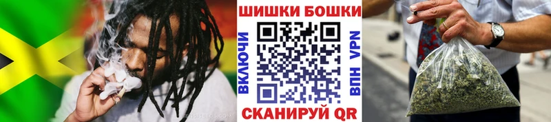 Купить закладку АМФ Кокаин Гашиш A-PVP Мефедрон ТГК Каннабис Гремячинск
