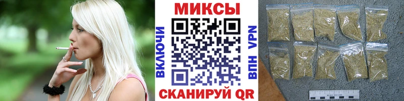 Купить закладки  Гремячинск  БУТИРАТ BDO 33% 