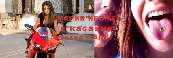 дживик Киренск