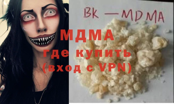 spice Касимов