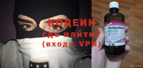 таблы Киреевск