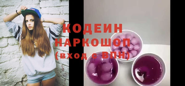 таблы Киреевск