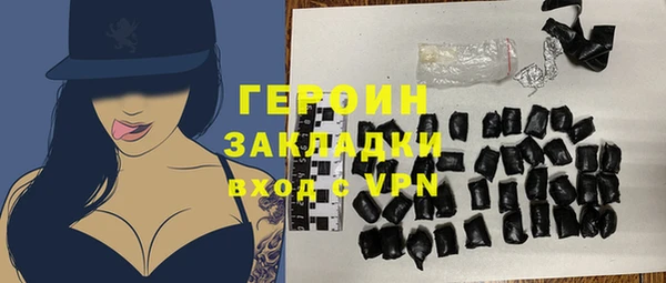 мдпв Кинешма