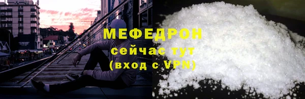 дживик Киренск