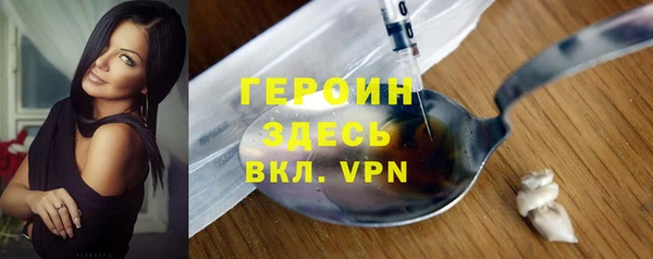дживик Киренск