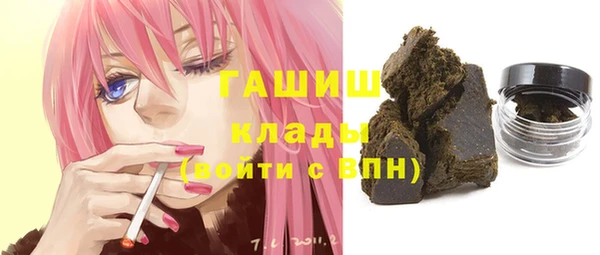 мдпв Кинешма