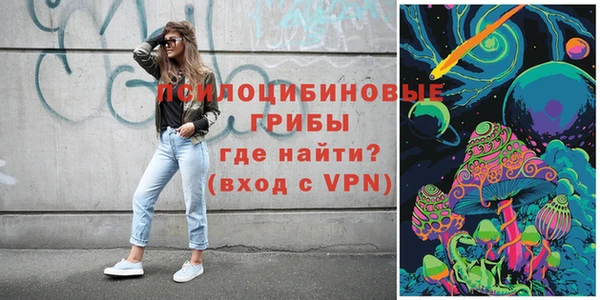 таблы Киреевск