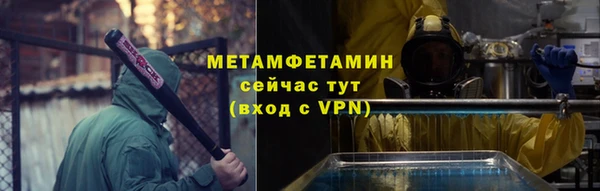мдпв Кинешма