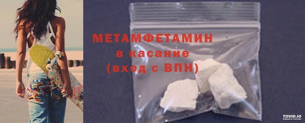 таблы Киреевск