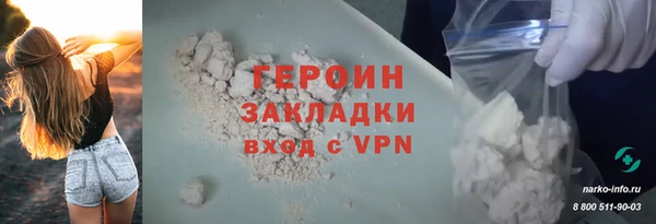 мяу мяу мука Карталы