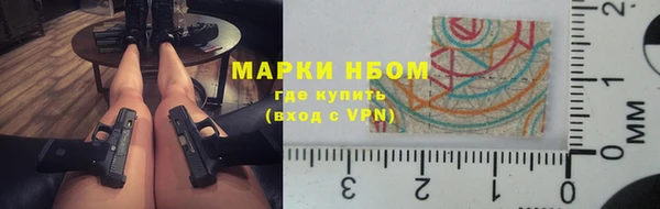 кокаин VHQ Карпинск