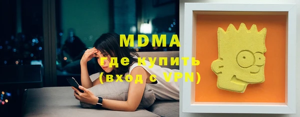 дживик Киренск