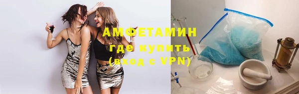 мдпв Кинешма
