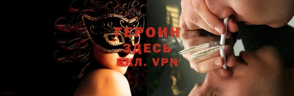 мдпв Кинешма