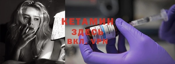 таблы Киреевск