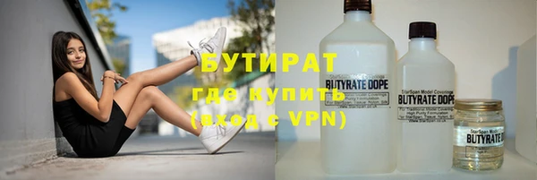 мдпв Кинешма