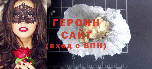 дживик Киренск
