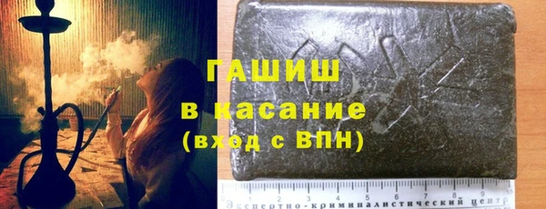 мяу мяу мука Карталы