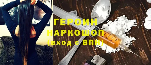 spice Касимов