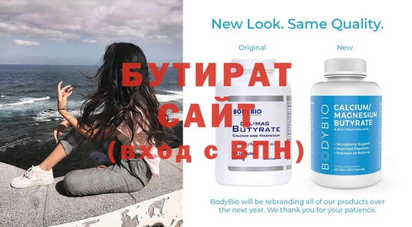 spice Касимов