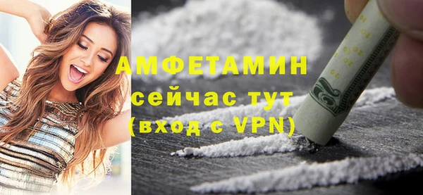 дживик Киренск