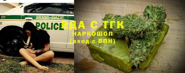 кокаин VHQ Карпинск