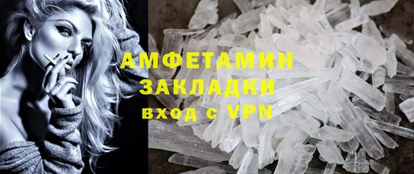 мдпв Кинешма