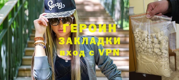 дживик Киренск