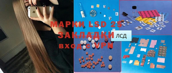 дживик Киренск