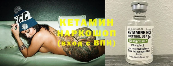 таблы Киреевск