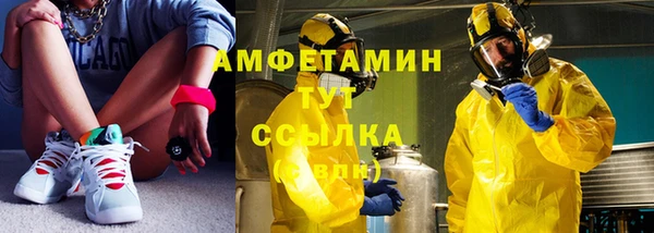 мдпв Кинешма
