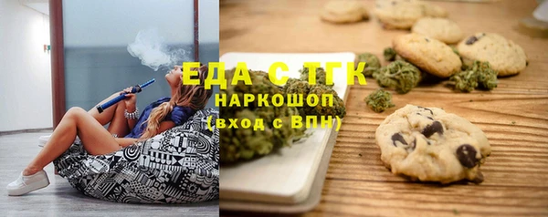 кокаин VHQ Карпинск