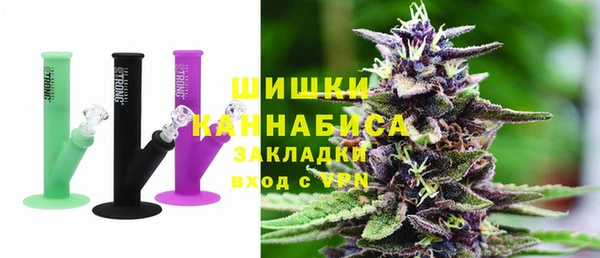 таблы Киреевск