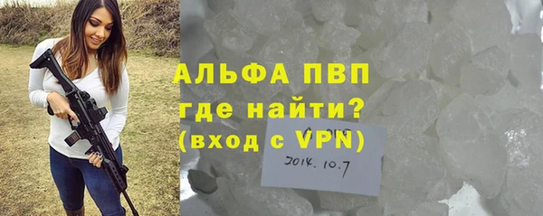 мяу мяу мука Карталы