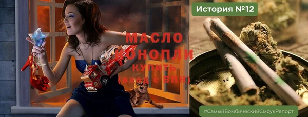 таблы Киреевск