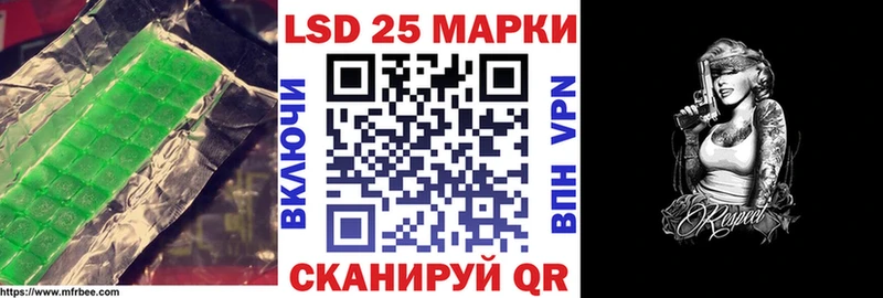 Купить  Гремячинск  ЛСД экстази ecstasy 