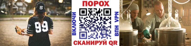 Купить закладки  Гремячинск  Первитин кристалл 